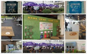 远离食品垃圾的演讲稿通用6篇