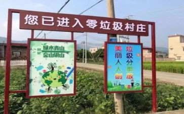 大学生捡垃圾活动心得体会6篇