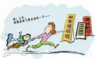 园所理念培训心得8篇