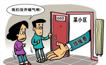 有关邻居的作文6篇