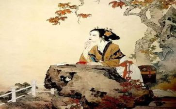 关于李清照的作文5篇