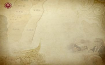 谈历史心得体会7篇