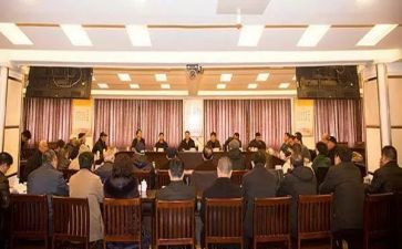 2023年离退处工作计划8篇