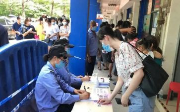 流管员工作计划2023参考8篇