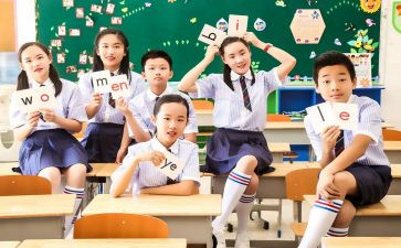 六年级班主任学期工作计划最新5篇
