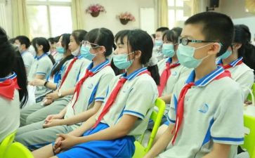 信息技术六年级教案6篇