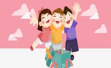 2024年六一活动方案策划最新7篇