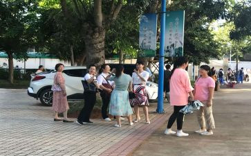 单上离校申请书7篇