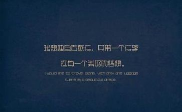 作文励志800字6篇