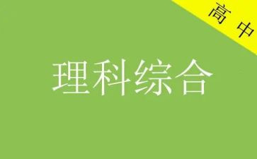 治安治理综合工作计划6篇