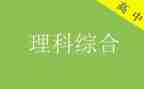 治安治理综合工作计划6篇