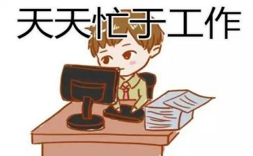 楼长述职报告800字7篇
