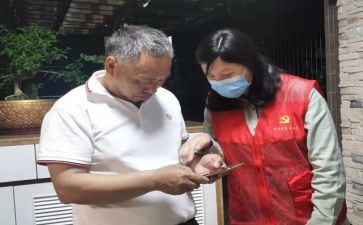 楼长辞职申请书范文优秀8篇