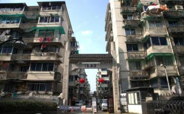 楼院整治工作计划8篇