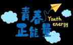 努力奋斗的作文模板7篇