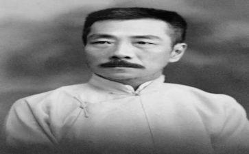 读鲁迅心得体会7篇