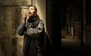 《无常》鲁迅读后感8篇