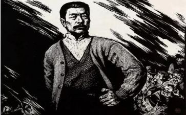 鲁迅故乡的心得体会6篇