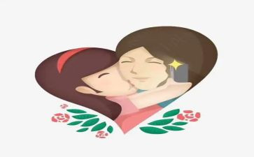 妈妈作文600字最新8篇