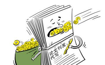个人买卖合同5篇