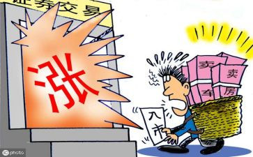 买卖合同销售合同5篇