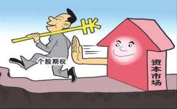 写买卖合同的模板6篇