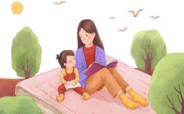 接妈妈作文300个字5篇