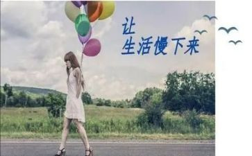 傲慢与偏见的心得体会200精选8篇