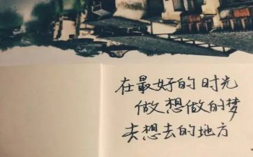 我真忙作文700字优秀5篇