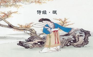 氓心得体会400字通用7篇
