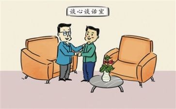 班主任工作漫谈心得体会6篇