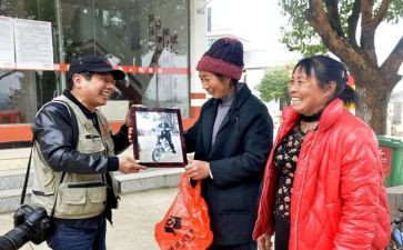 办人民满意的教育心得5篇