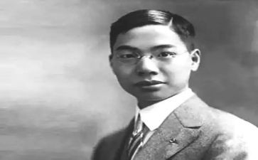 关于茅以升的读后感500字8篇