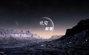 与梦想有关的作文模板8篇
