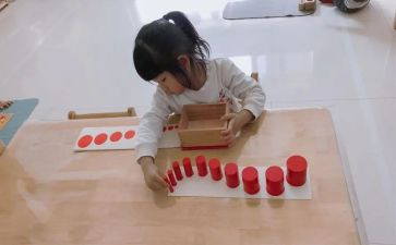 蒙氏中班教师工作计划推荐7篇