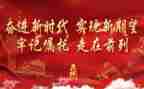 小学生缅怀先烈演讲稿6篇
