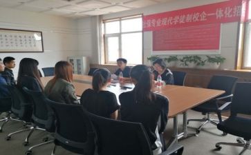 面试时的心得体会最新7篇