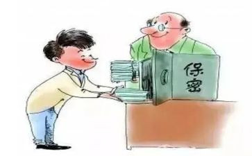 秘密花园的心得体会7篇
