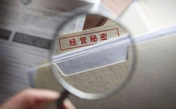 读《童年的秘密》心得体会8篇