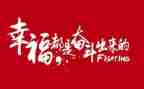 名人传读后感400字6篇