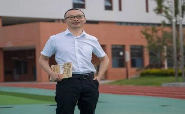 名师课心得体会模板7篇
