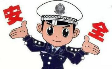 公安民警工作总结6篇