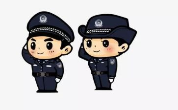 民警2024年工作总结6篇
