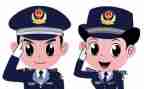 民警教育心得7篇