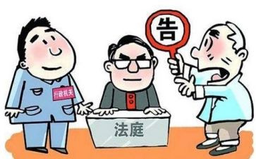好市民事迹材料5篇