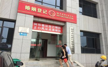 县民政局工作总结和计划5篇