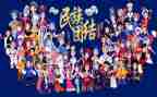 民族团结工作计划8篇
