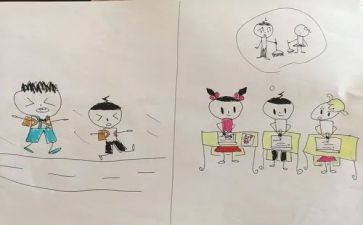 对米小圈的读后感7篇