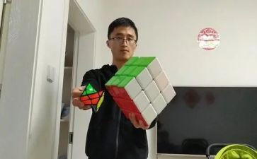 转魔方作文600字作文精选7篇