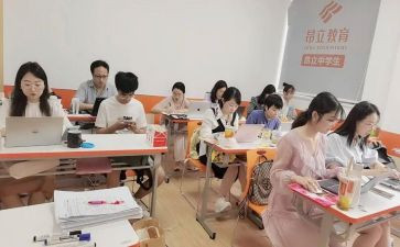 国培磨课心得体会5篇
